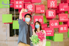 传递520专属浪漫，宁波阪急重塑城市生活新体验